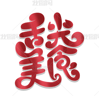 ʳwOӋ