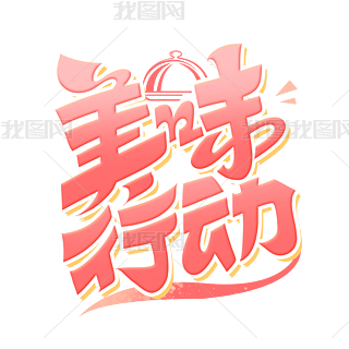 ζЄwOӋ