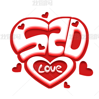 520love(chung)ˇg(sh)O(sh)Ӌ(j)