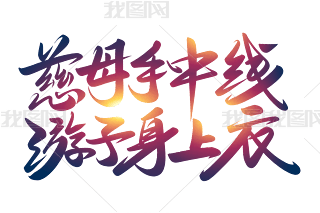 ĸоˇg