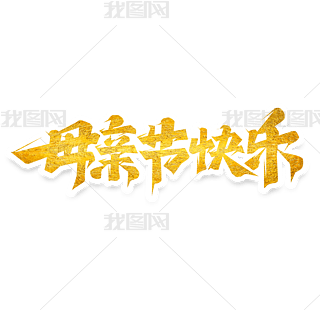 ĸH옷ˇgOӋ