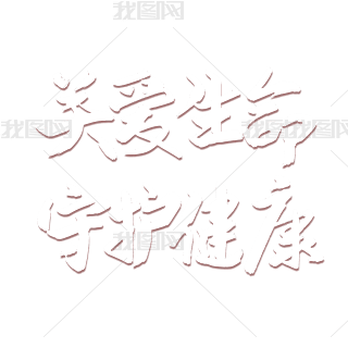 Poˇgw