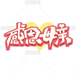 ĸHˇgOӋ
