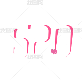 520wˇg