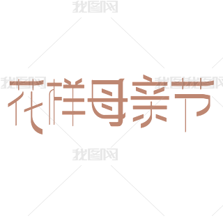 ˇg