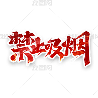 ֹ(chung)ˇg(sh)O(sh)Ӌ(j)