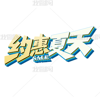 sˬw̴Nˇg