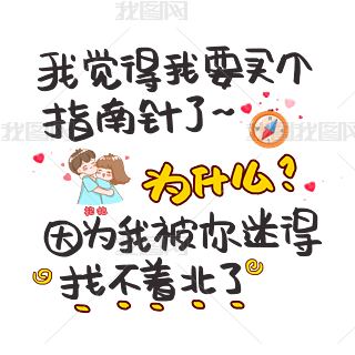 XҪIָ˞ʲôұԵҲ