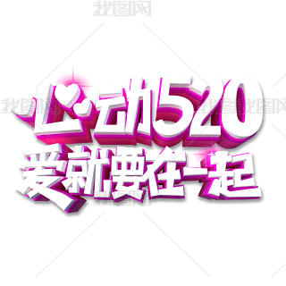 Ą520۾Ҫһˇgw