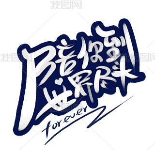 {(ln)ɫˇëPԒİ㵽M^ˇg(sh)