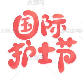 (gu)Ho(h)ʿ(ji)ɫͨˇg(sh)