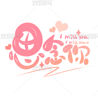 ɫΨ520˹(ji)}˼ˇg(sh)