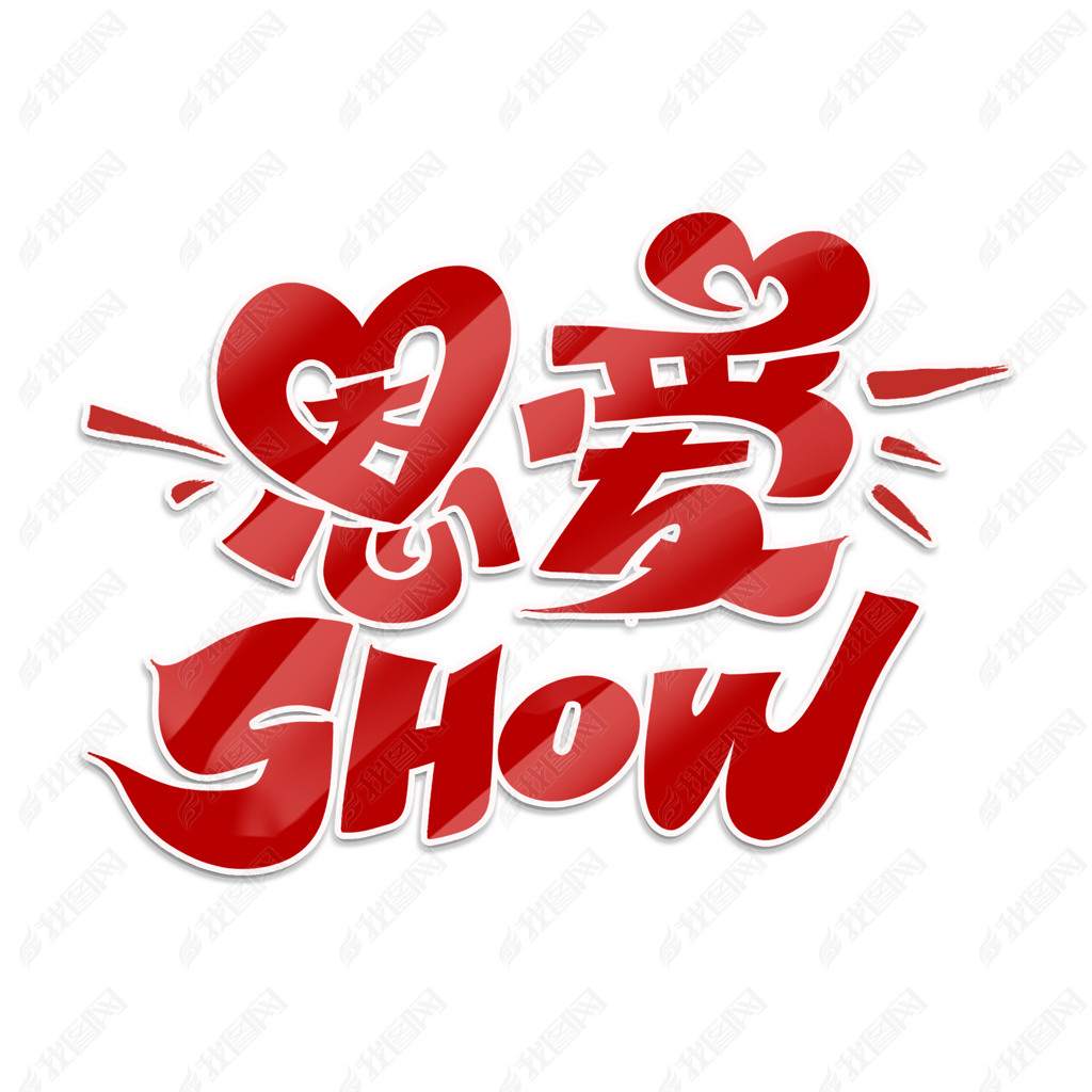 showֻ濨ͨ