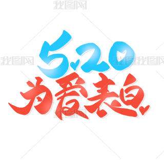 520۱}ˇg