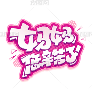 ҿ˄(chung)ˇg(sh)w