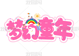 ͯ61ͯͨˇg