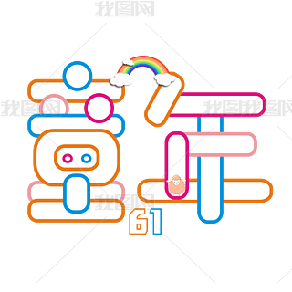 61ͯͯˇg
