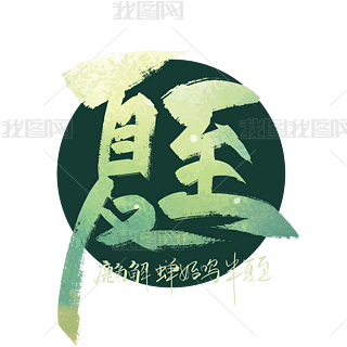 Gɫˇg