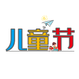 ͯ(ji)ɫͨˇg(sh)