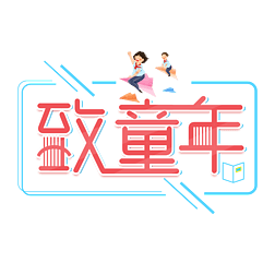 ͯꄓ(chung)⿨ͨˇg(sh)