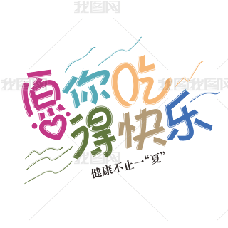 24(ji)B(yng)ԸԵÿ옷ʸD