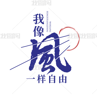 ˇg(sh)