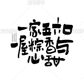һһc֌(xi)İ