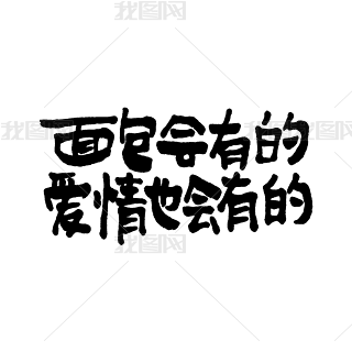 (hu)еĐҲ(hu)еp11p12618֌İ