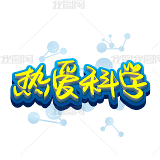 ۿƌW(xu)ˇg(sh)