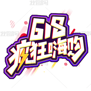 618ُˇgOӋ