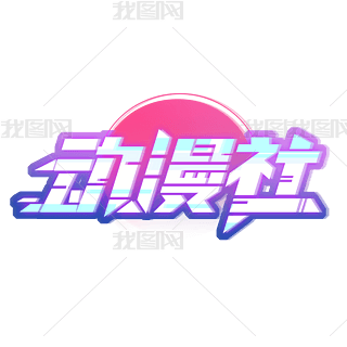 焓(chung)ˇg(sh)O(sh)Ӌ(j)