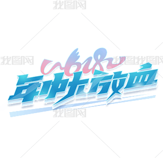 618дѪˇgw
