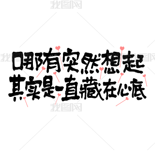 ͻȻ䌍(sh)һֱĵ˹(ji)Ϧ(ji)520İ