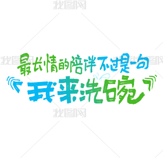 L鲻һҁϴ˹(ji)Ϧ(ji)520İ