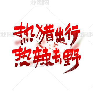 CПȥҰ˹(ji)Ϧ(ji)520İ