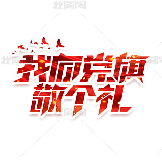 h쾴(g)Y(chung)ˇg(sh)O(sh)Ӌ(j)
