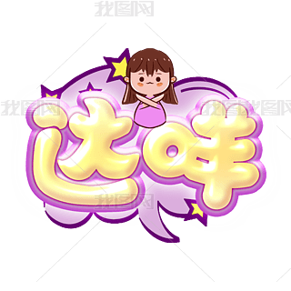 _ɐ۾WjП~CˇĻֿͨw