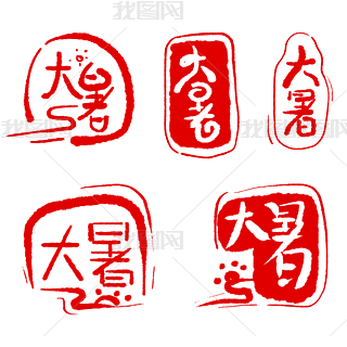 tɫ֌ëPˮīӡˇg