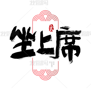 ϯ؛ˇg