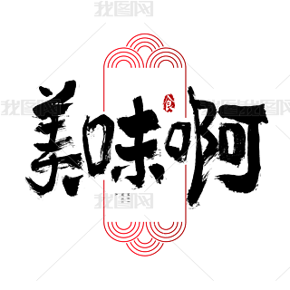 ζ؛(ji)ˇg