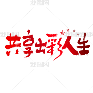 hˇg