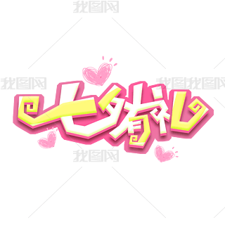 ˇg