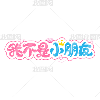 ˇg