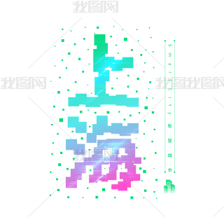 Ϻˇg