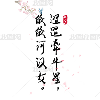 ţӝhŮëPˮīİˇg(sh)