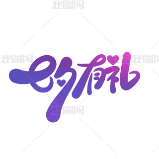 ͨɐΨϦжYЇ˹֌