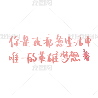 ƣvΨһӢۉ˹(ji)İ