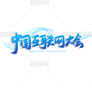 Ї(gu)(lin)W(wng)(hu)ˇg(sh)