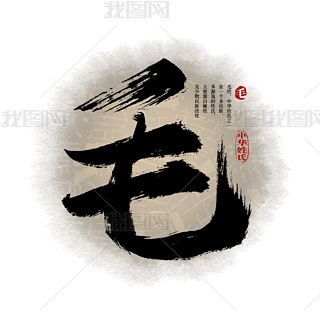 ټëˇg(sh)
