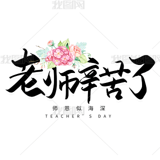 ֌ώˇg